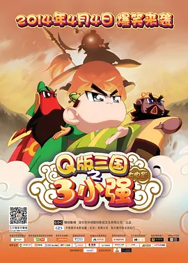 年轻妈妈3